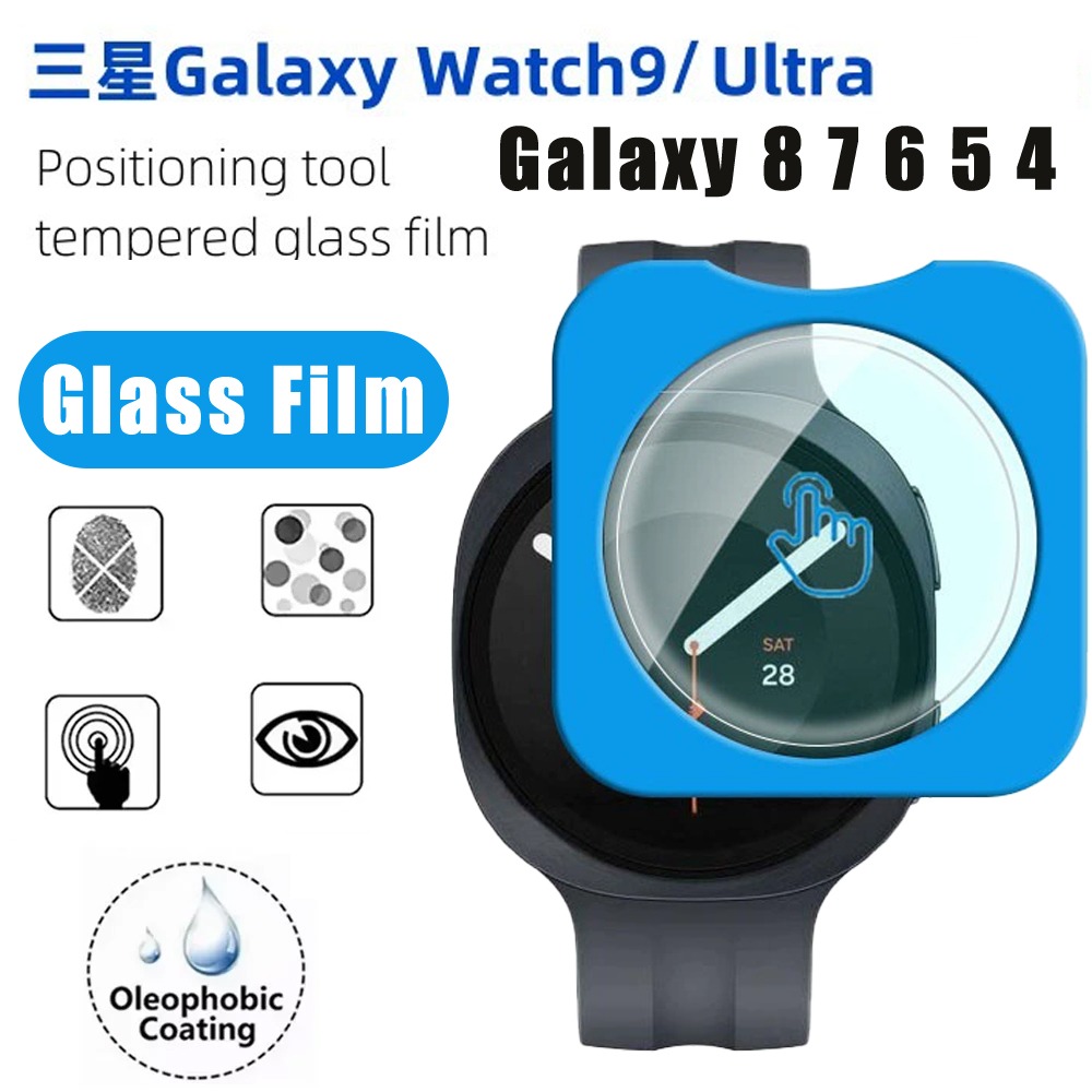 Suitable for Samsung Watch 9 8 - Smart Garden 9 recension och pris