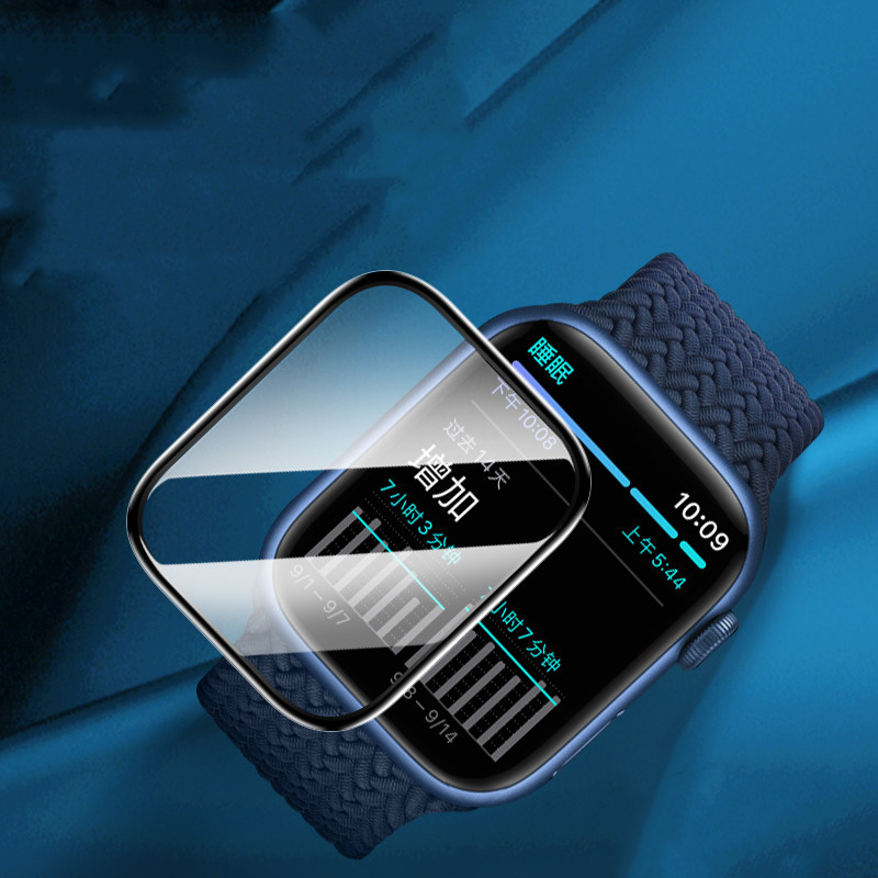 Screen Protector For Apple Wat - Smart Garden 9 recension och pris