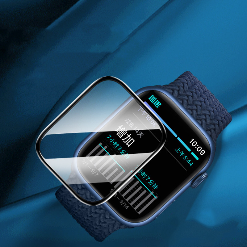 Screen Protector For Apple Wat - Smart Garden 9 recension och pris