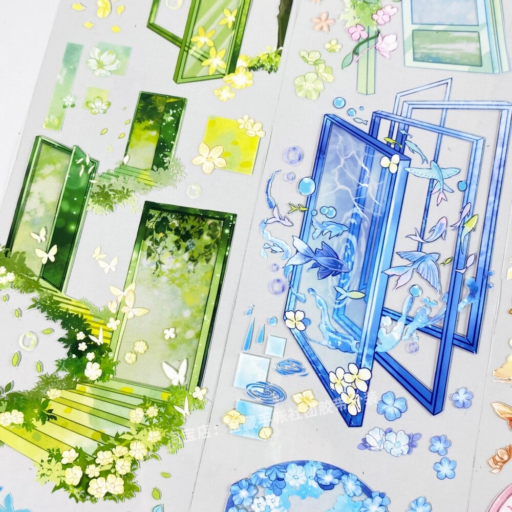 Secret Garden Door Window PET  - Garden Journal Planner recension och pris