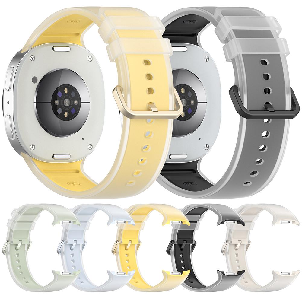 Silicone Band Sport Strap Watc - Smart Garden 9 recension och pris