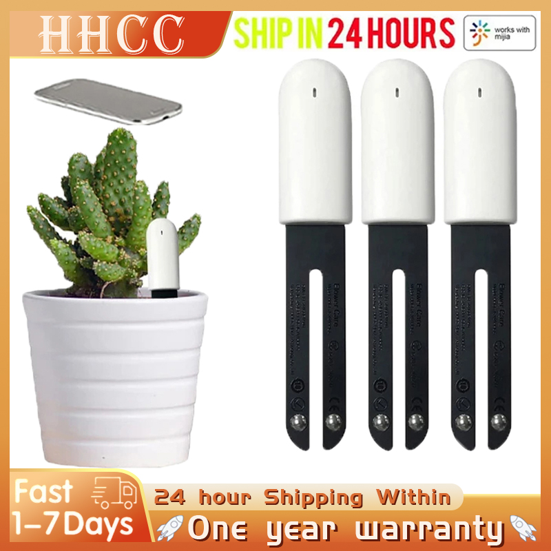 HHCC Flower Monitor Flora Gard - Smart Garden Water recension och pris